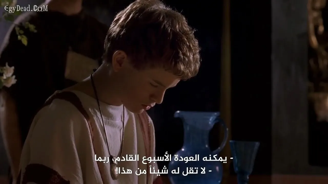 الحلقة 6