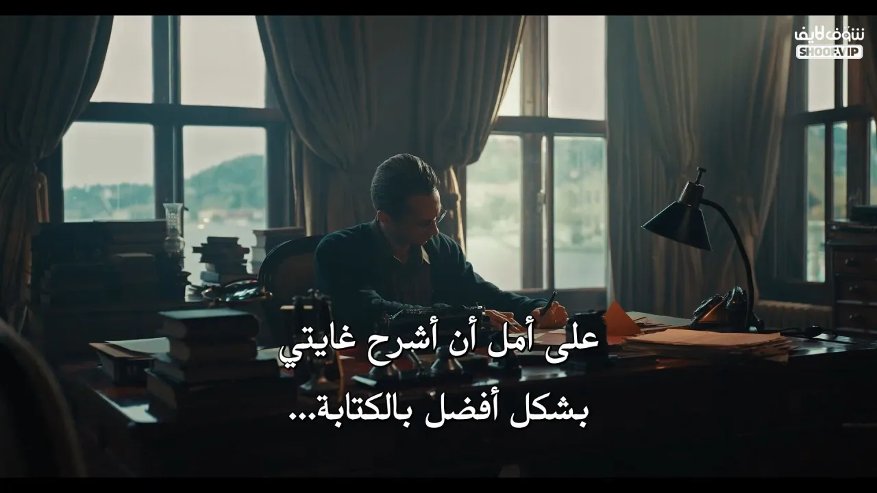 الحلقة 7