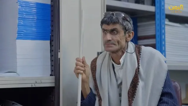 الحلقة 17
