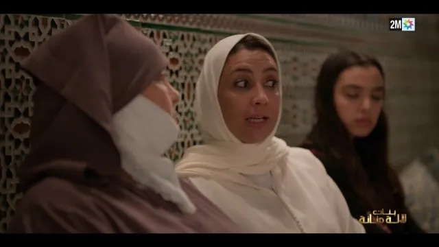 الحلقة 20