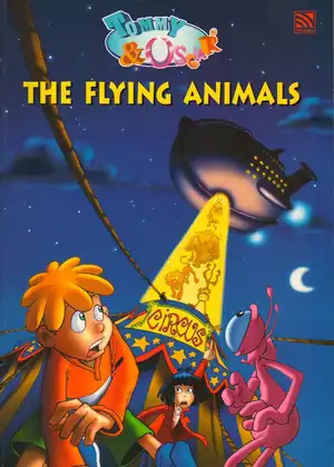 فيلم تومي واوسكار