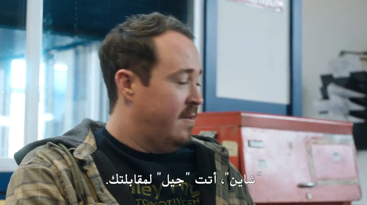 الحلقة 6