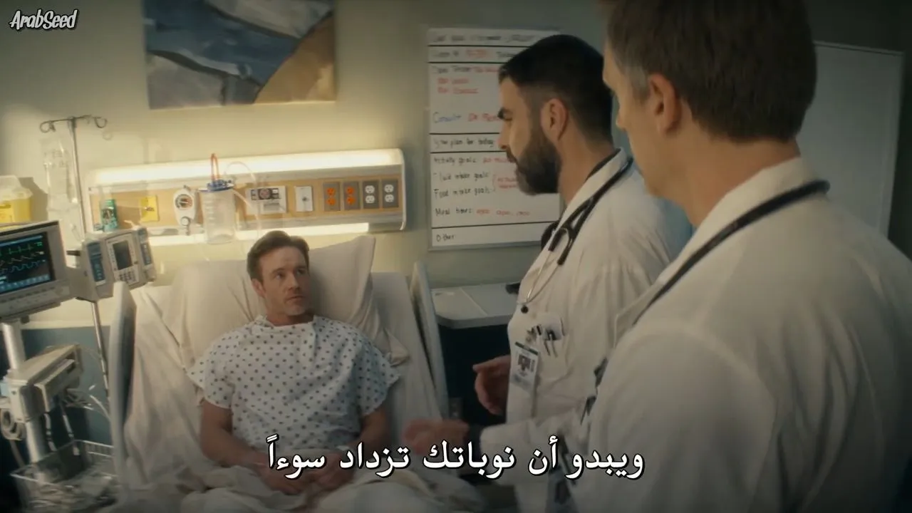 الحلقة 7