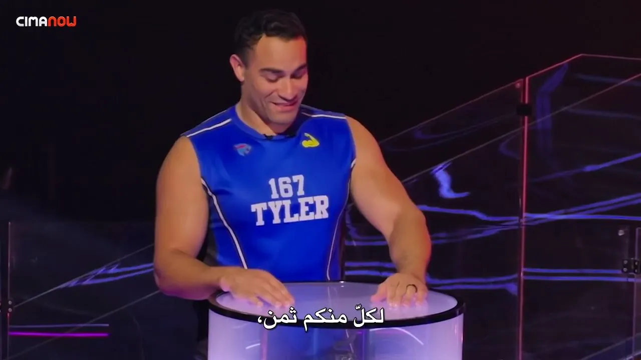 الحلقة 10