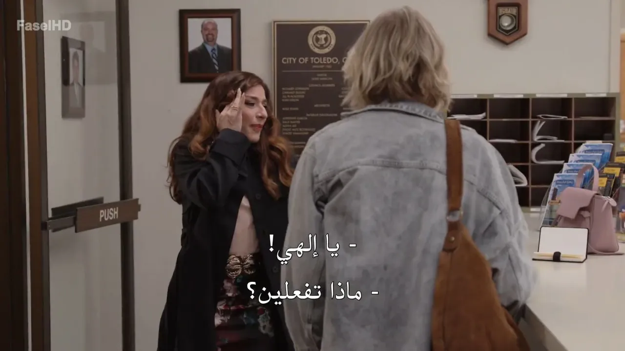 الحلقة 6