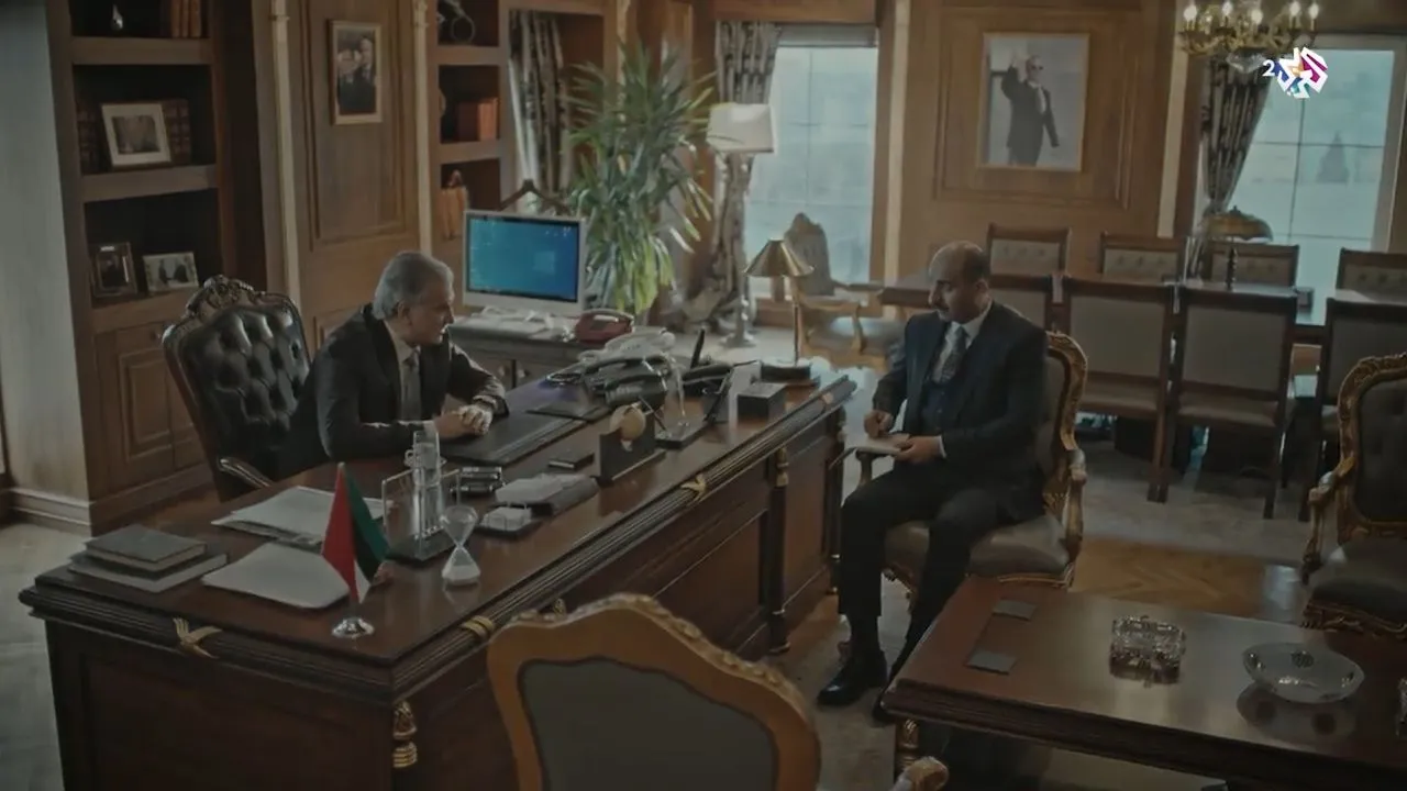 الحلقة 24