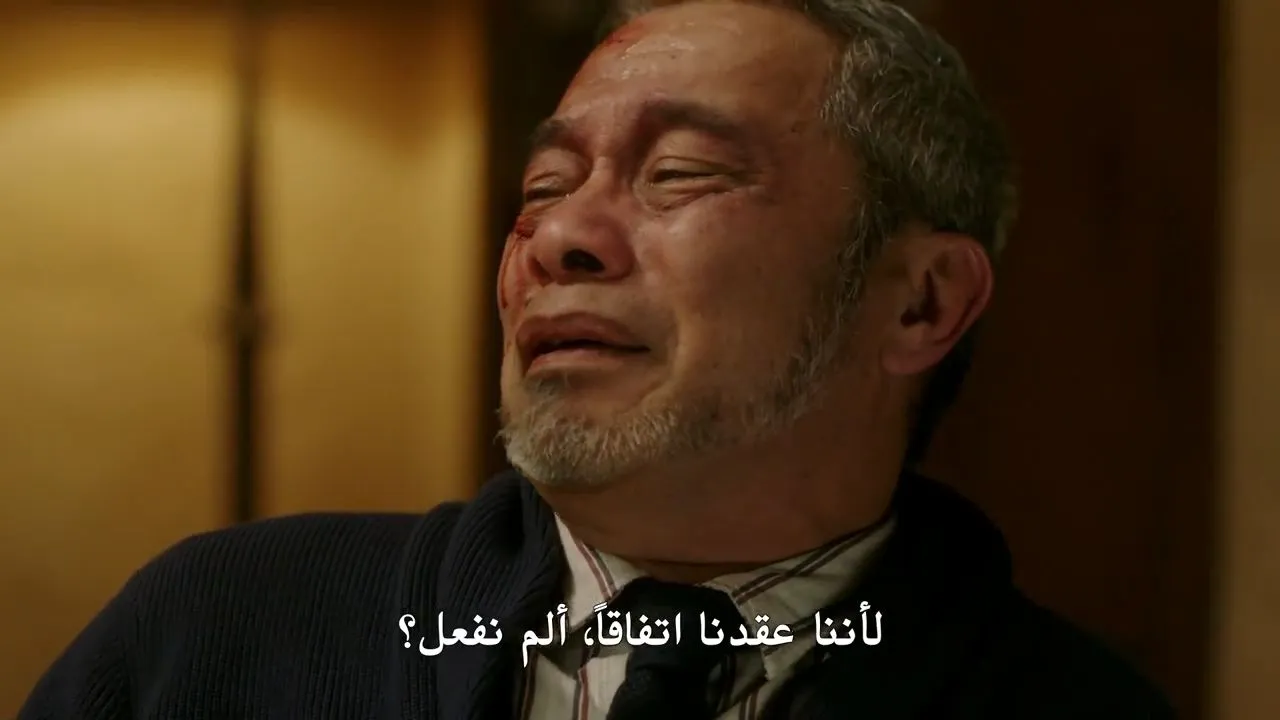 الحلقة 14