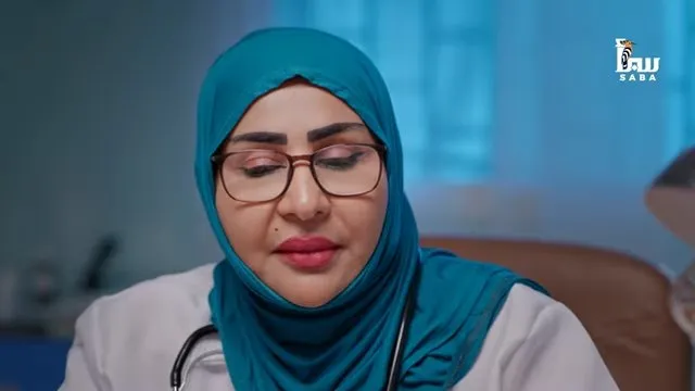 الحلقة 1