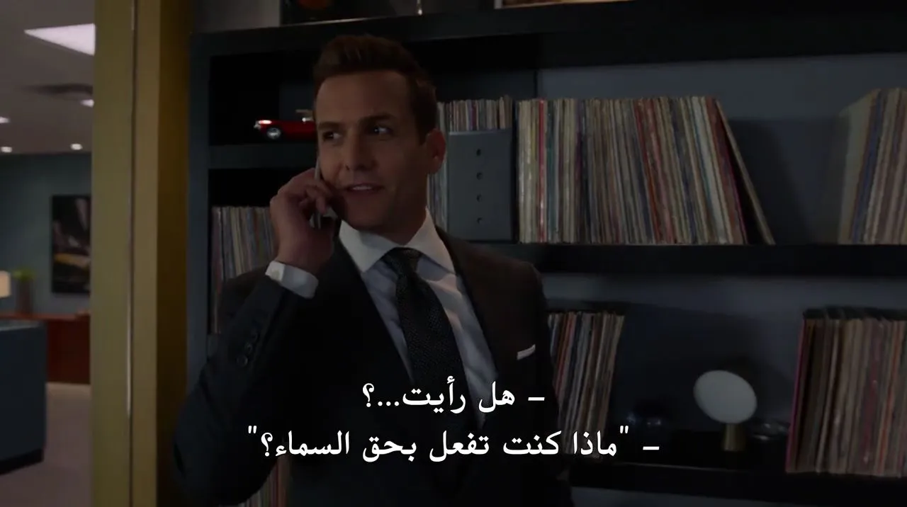 الحلقة 3