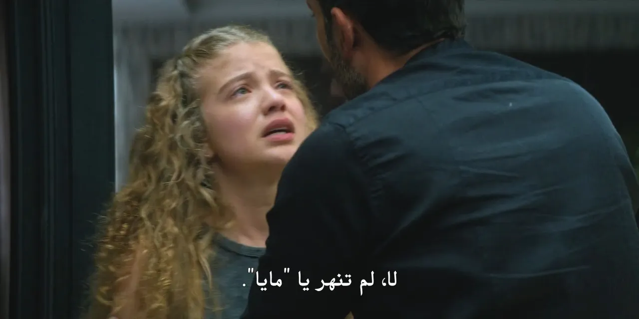 الحلقة 7