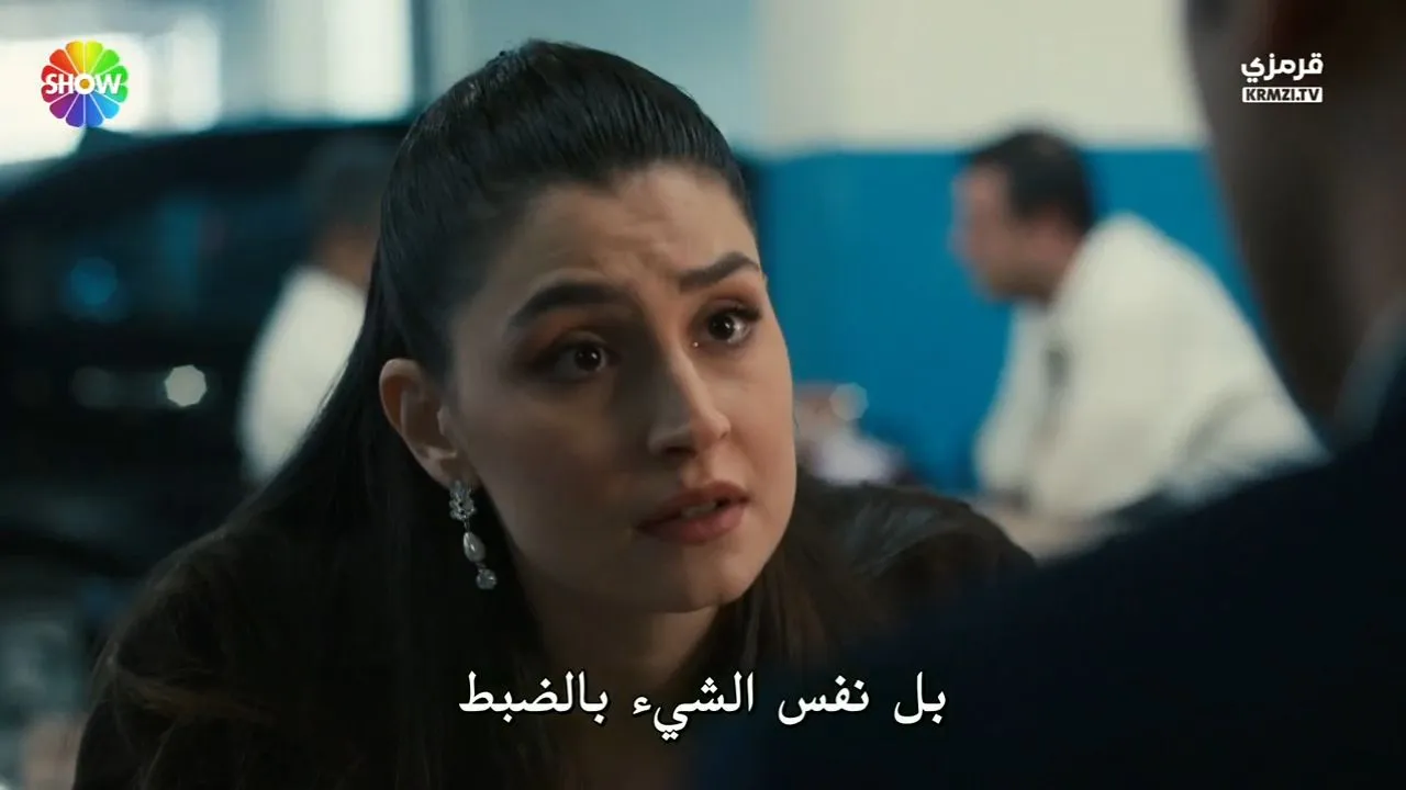 الحلقة 14