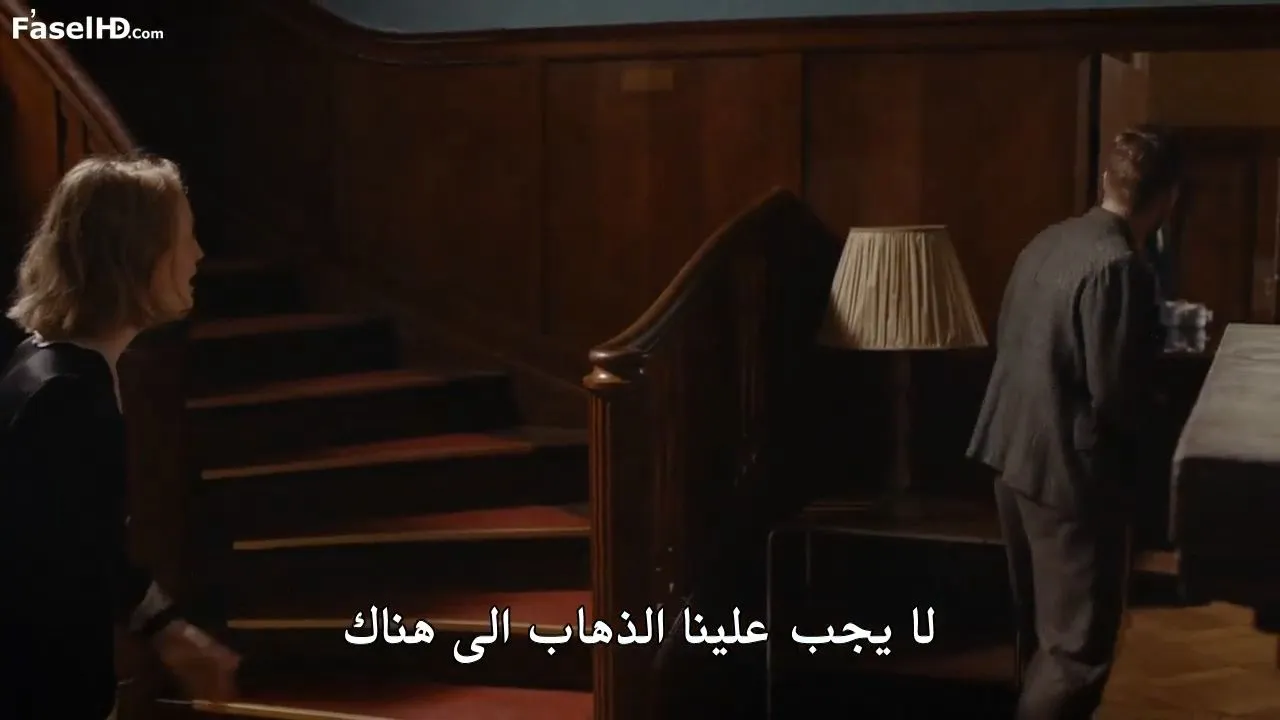 الحلقة 4