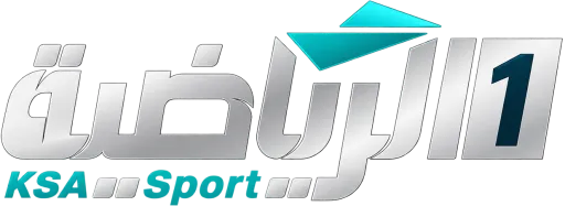 قناة السعودية الرياضية 1