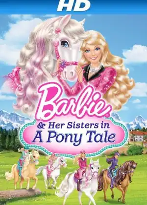 فيلم باربي واخواتها وحصان الاحلام