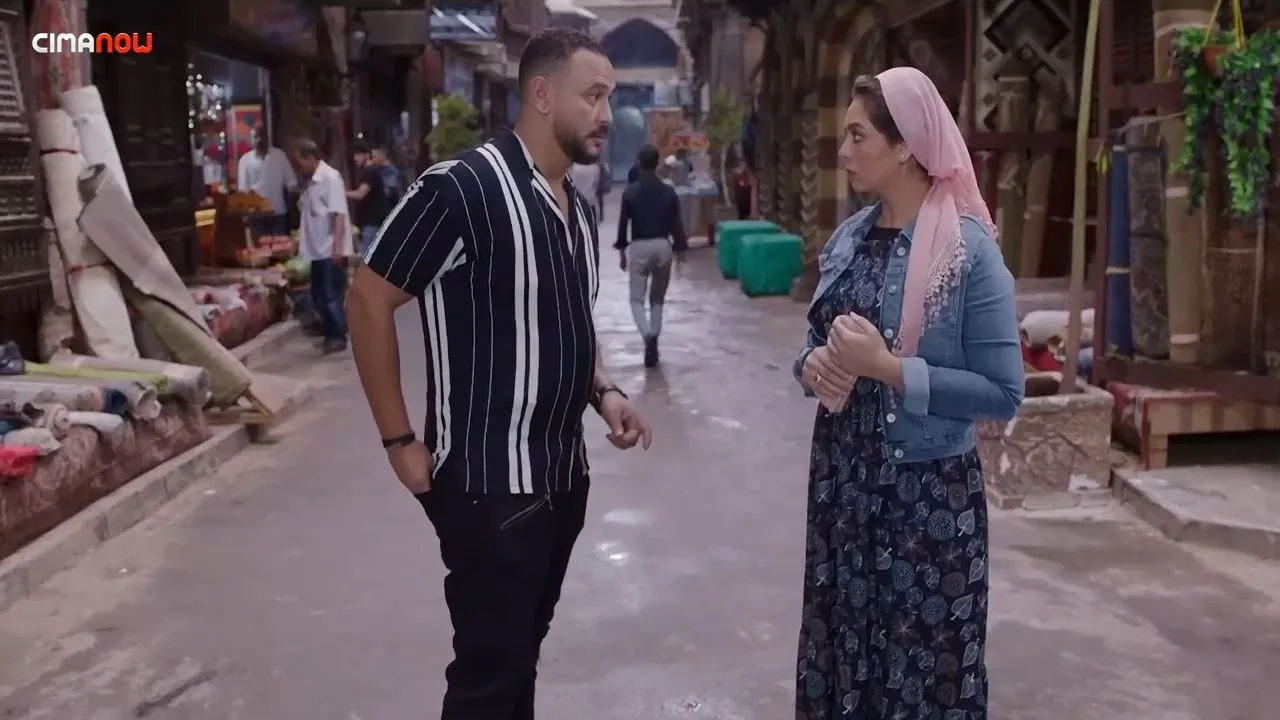 الحلقة 30
