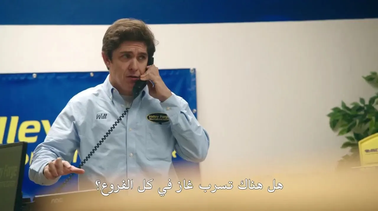 الحلقة 2