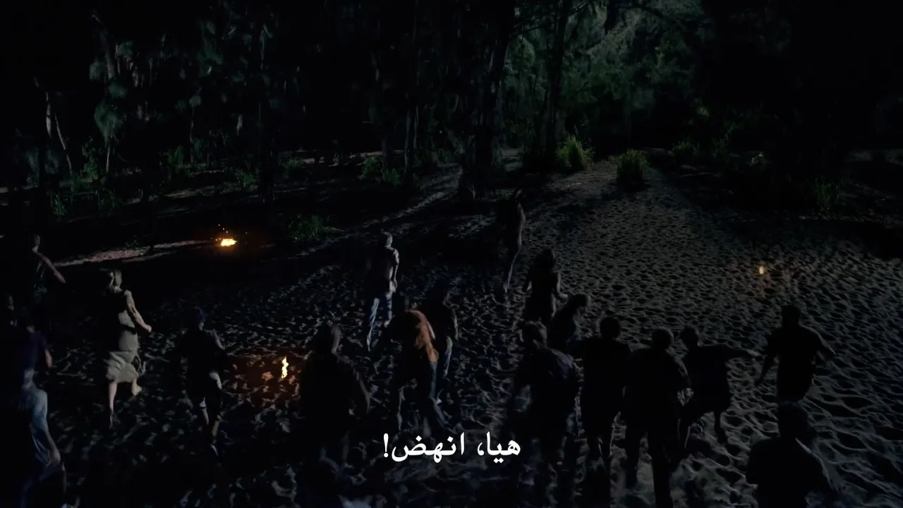 الحلقة 2