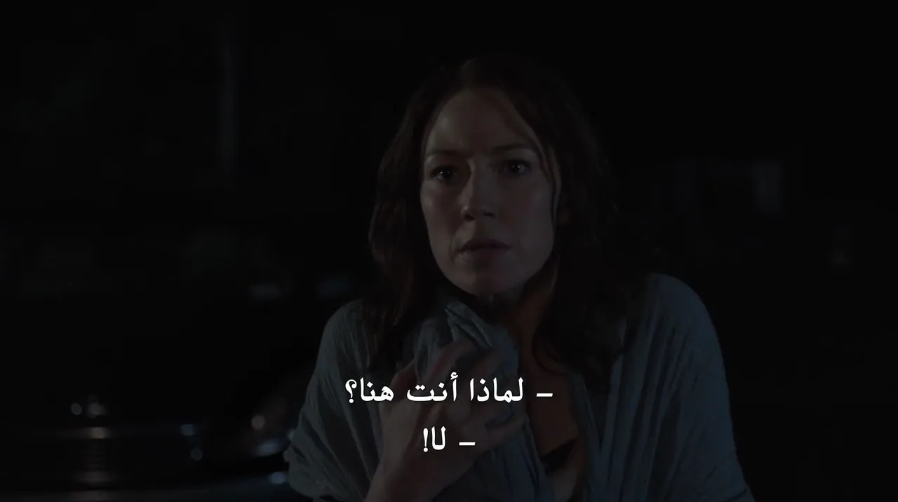 الحلقة 6