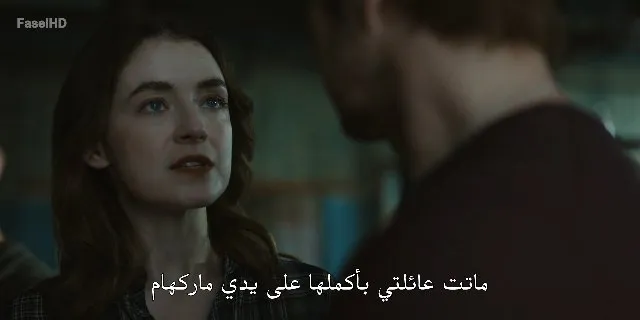 الحلقة 6
