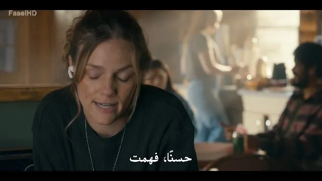 الحلقة 1