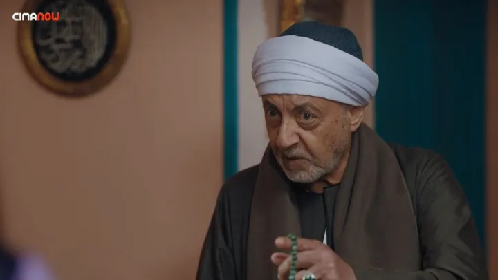 الحلقة 7