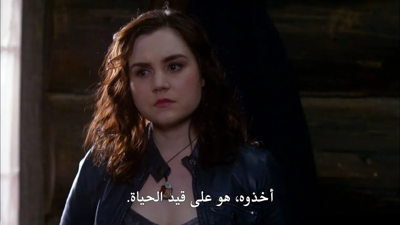 الحلقة 23