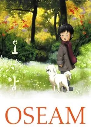 فيلم Oseam