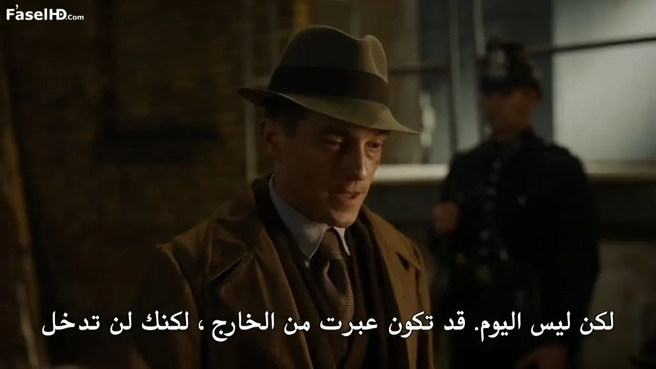 الحلقة 6