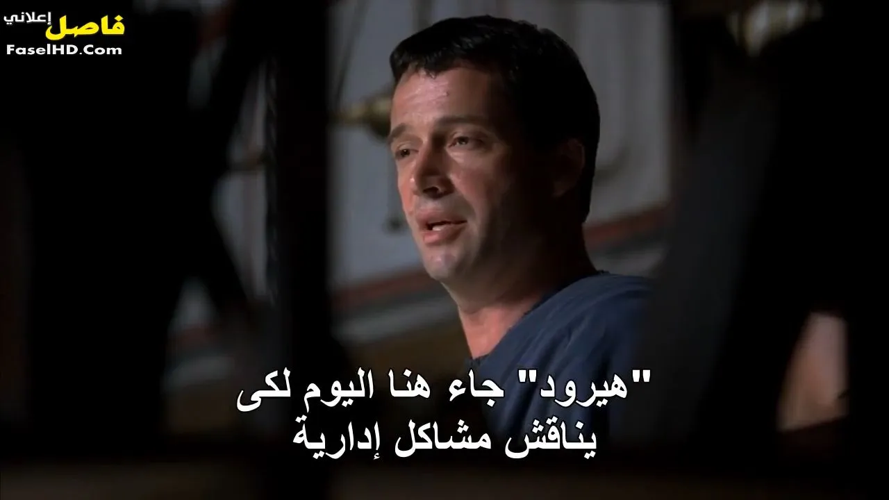الحلقة 7