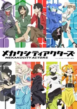 mekakucity actors