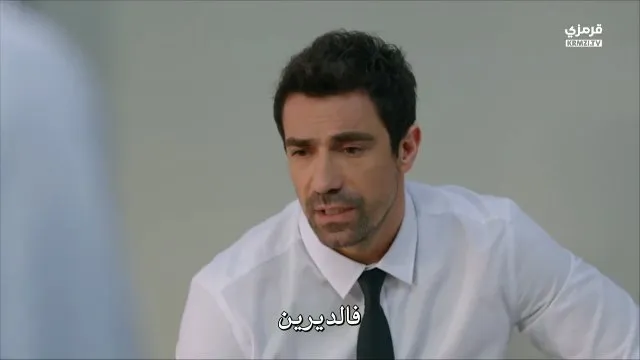 الحلقة 5