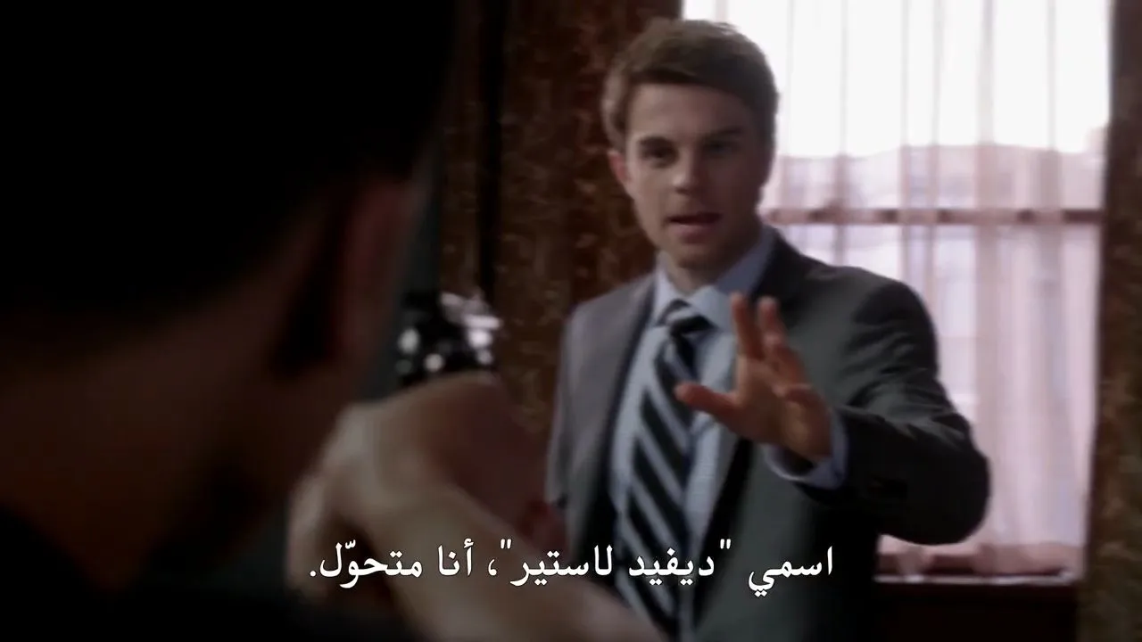 الحلقة 20