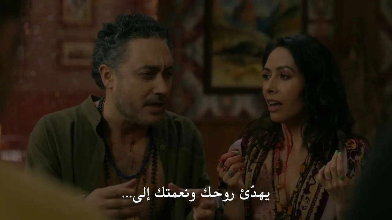 الحلقة 17