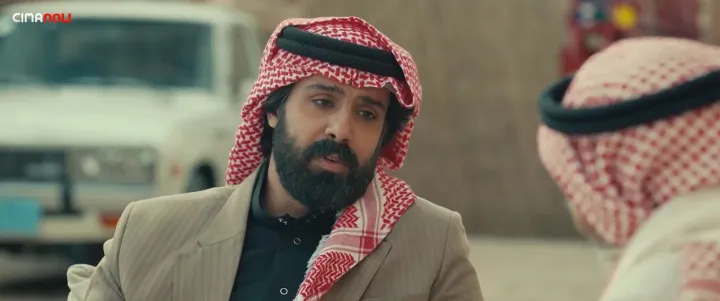 الحلقة 13