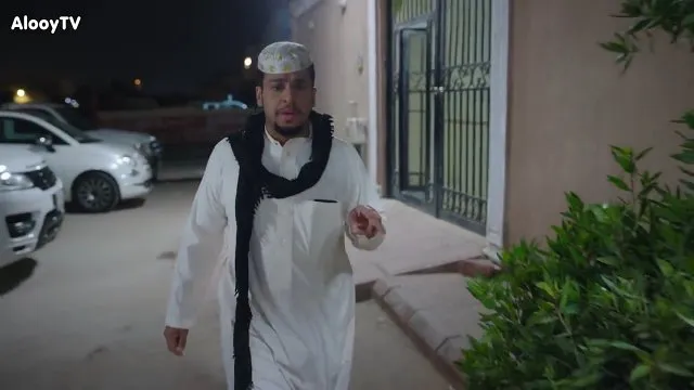 الحلقة 1