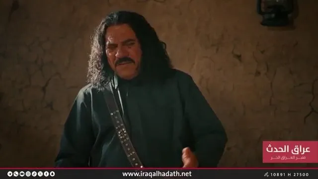 الحلقة 2