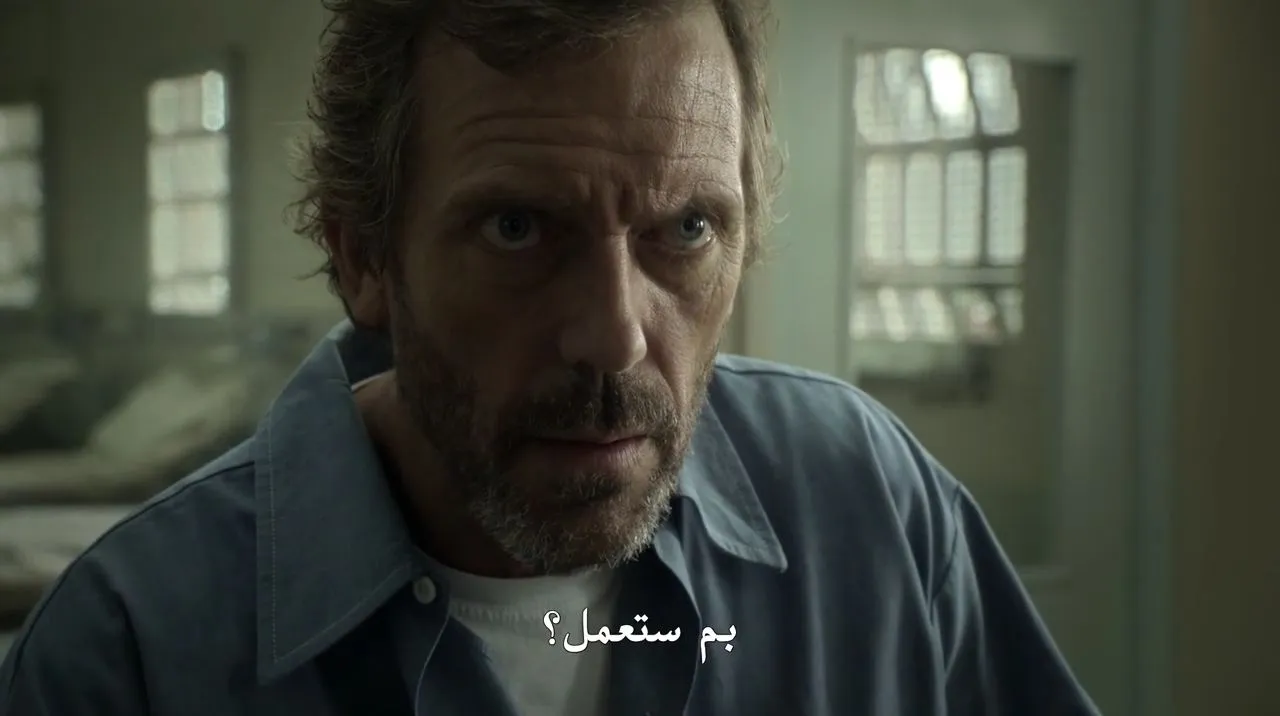 الحلقة 1
