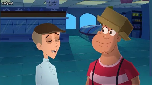 الحلقة 24