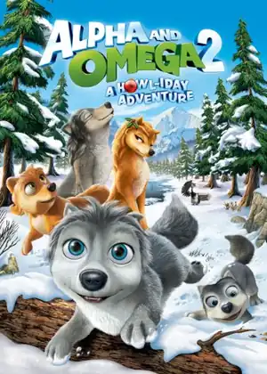 فيلم الفا واوميغا 2