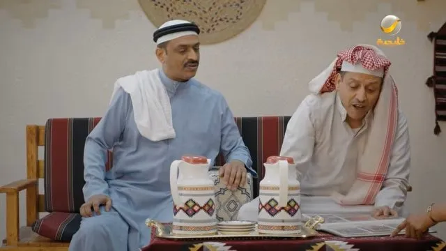 الحلقة 2