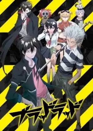 blood lad
