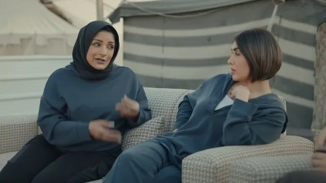 الحلقة 15