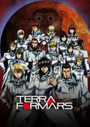 Terra Formars