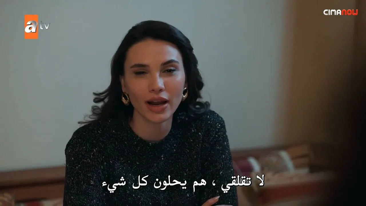 الحلقة 23