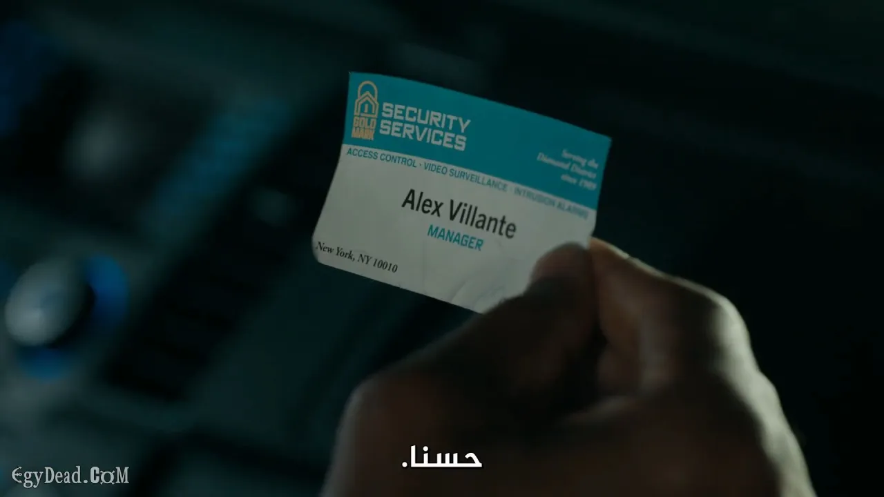 الحلقة 2