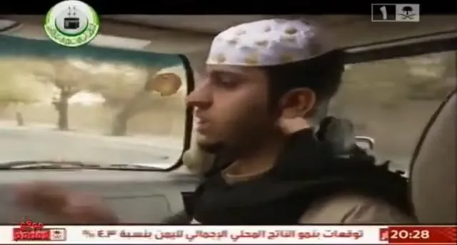 الحلقة 17