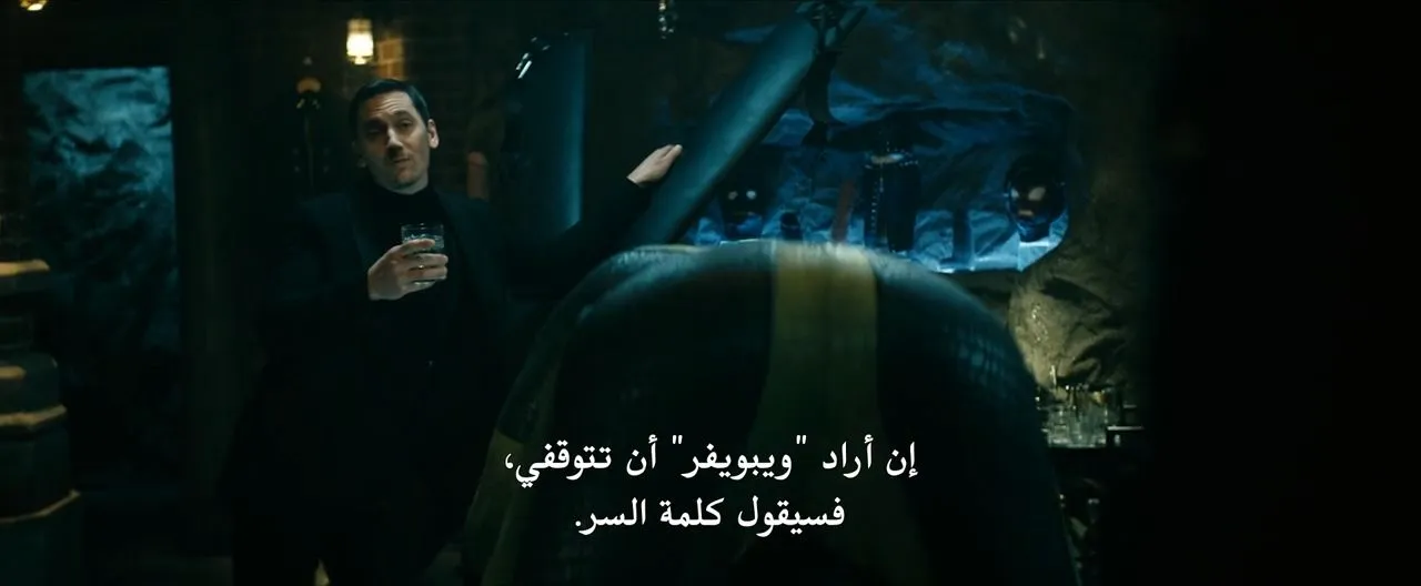 الحلقة 6