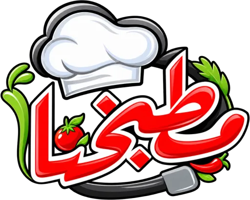 قناة الأردن طبخ بث مباشر