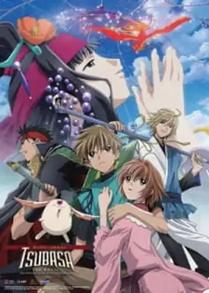 فيلم Tsubasa Chronicle: Tori Kago no Kuni no Himegimi