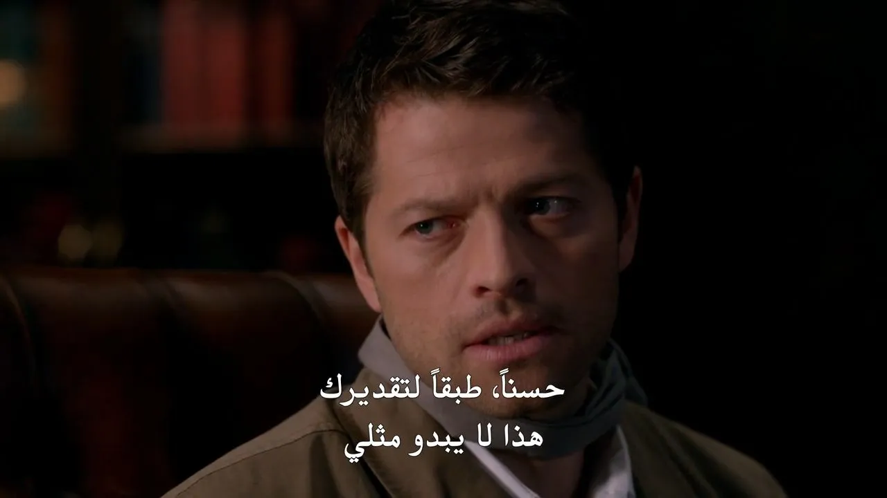 الحلقة 18